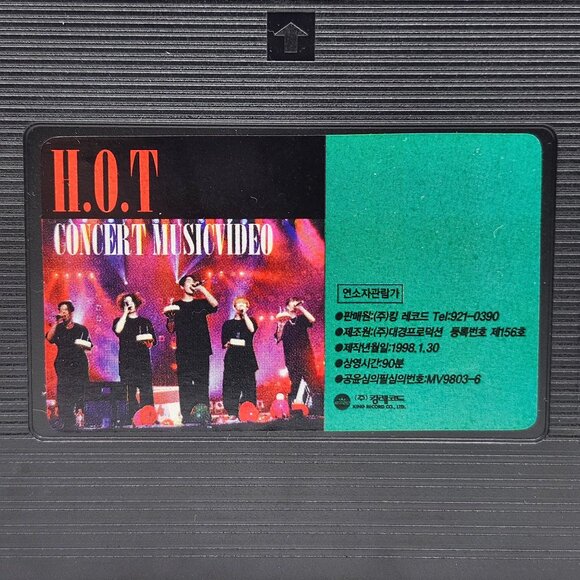 HOT H.O.T Concert Music Video VHS Tape 1998 K-Pop Collectors Item - Picture 5 of 6